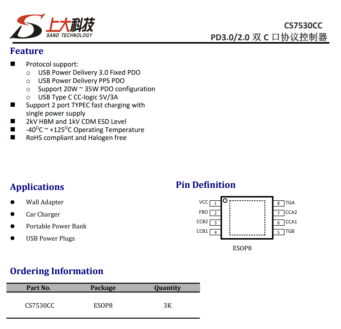 1686617428924957.png image.png