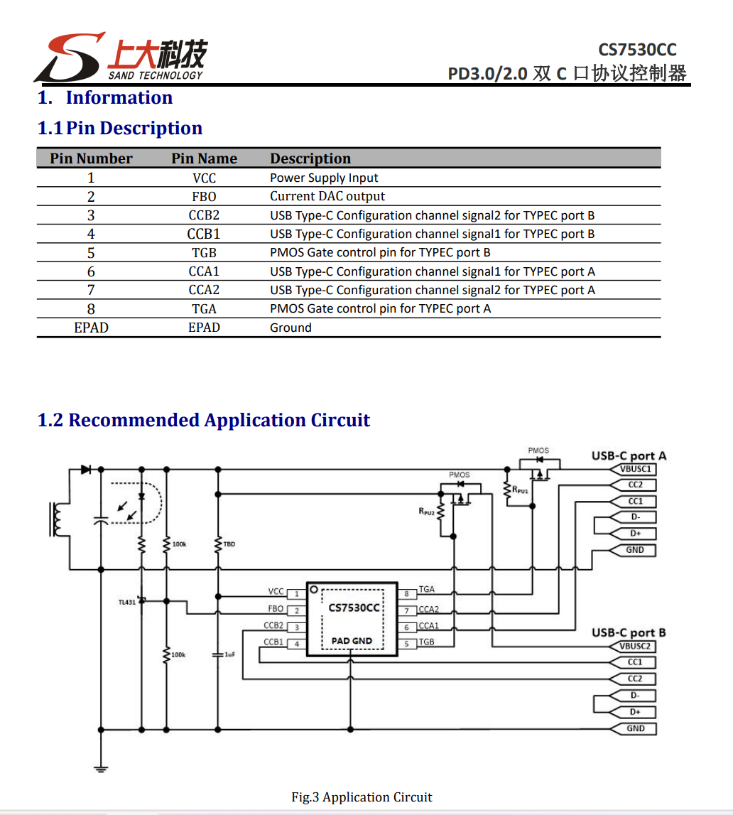 1686617524554887.png image.png