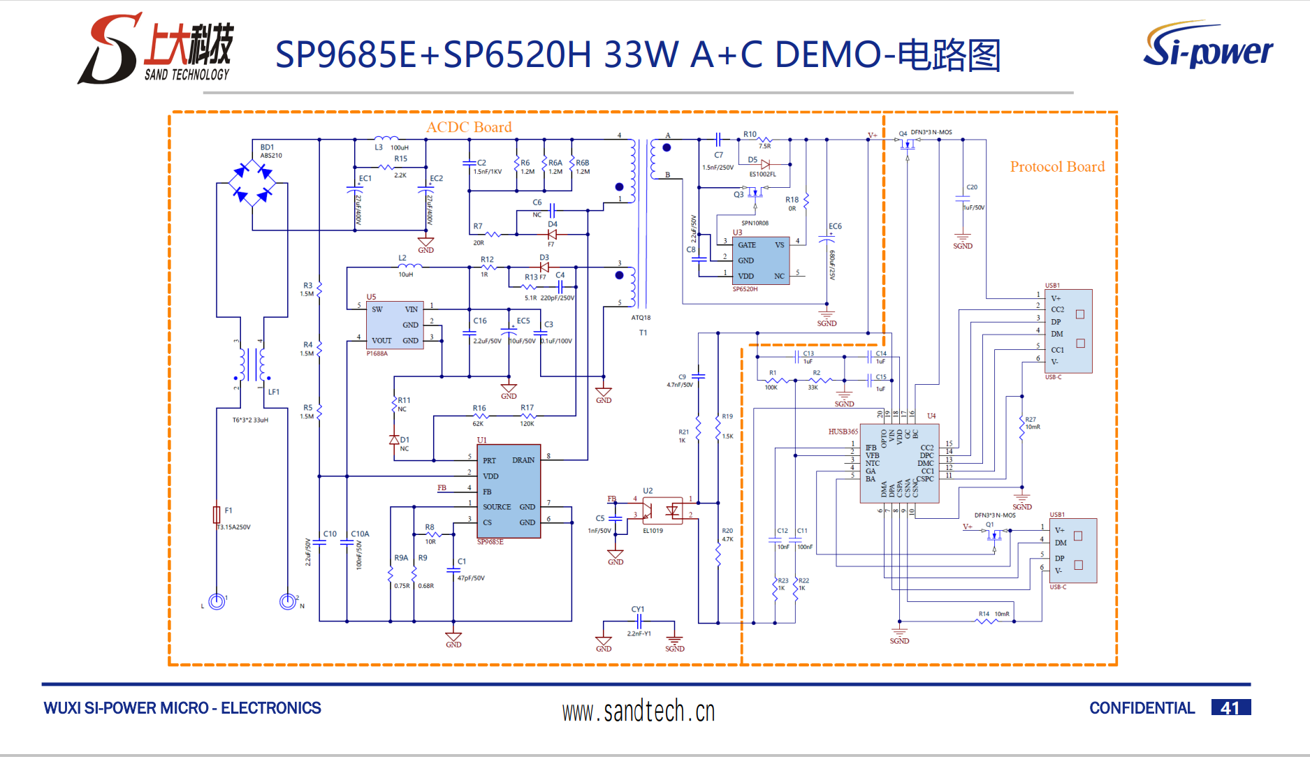 1697677378392436.png image.png