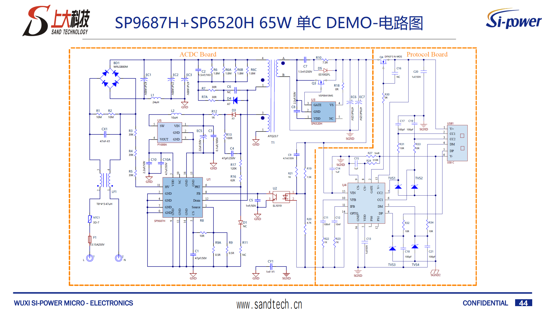 1697677506184256.png image.png