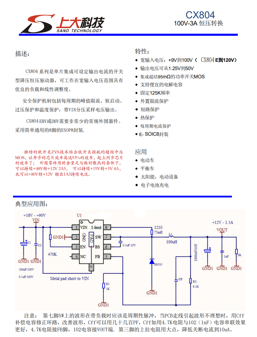 1699522922588422.png image.png