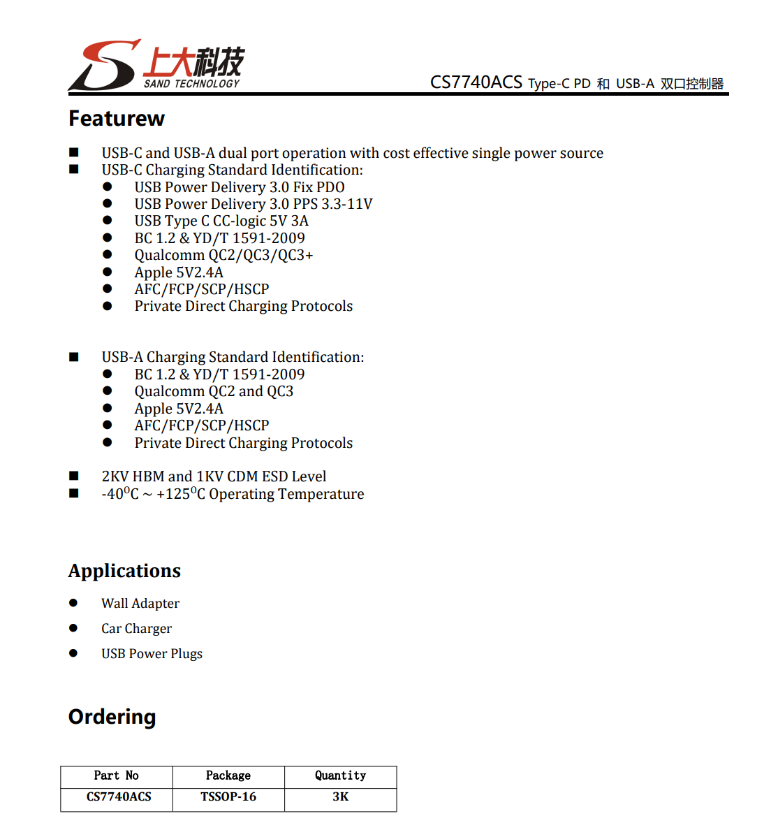 1699523004156198.png image.png