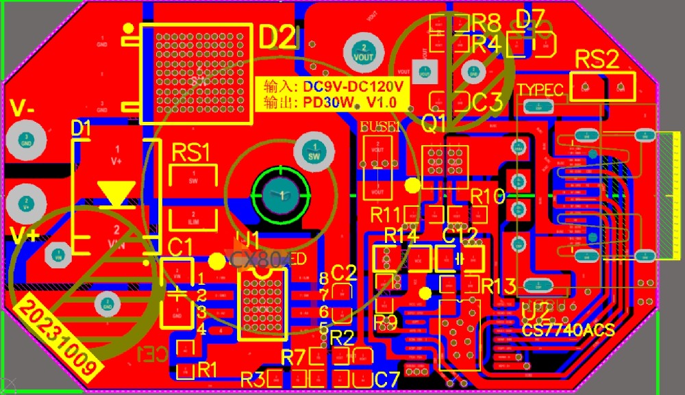 電動(dòng)車手機(jī)快充充電器方案