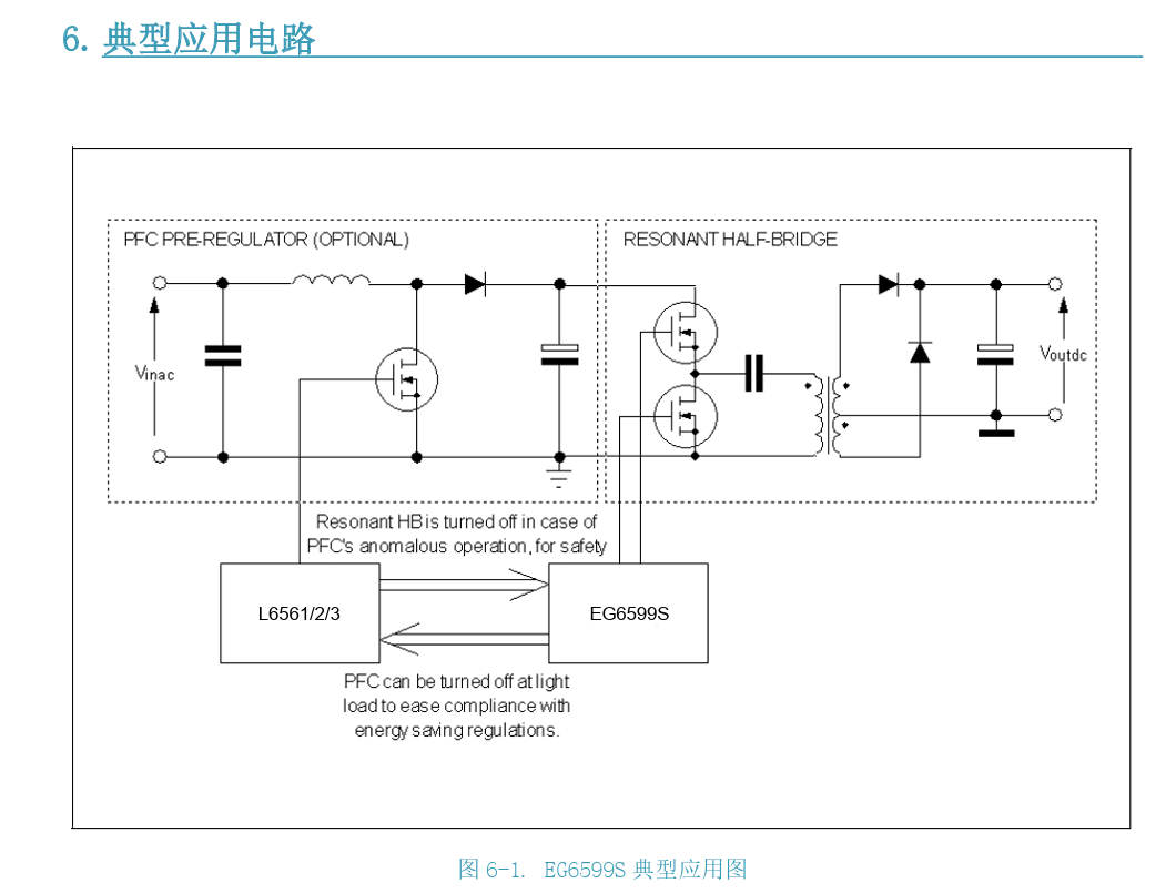 1708571616172948.png image.png